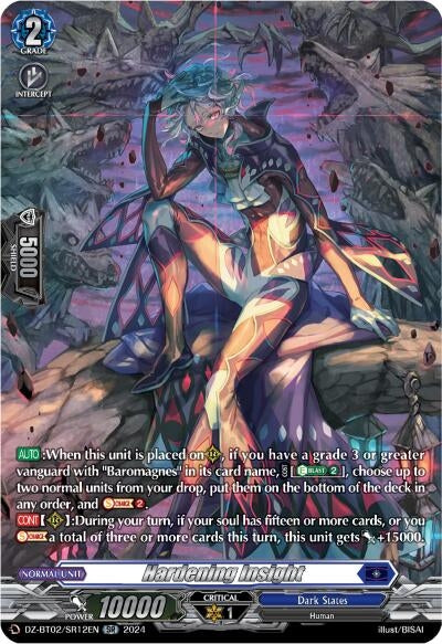 Image for Hardening Insight (SR) (DZ-BT02: Illusionless Strife) (DZ-BT02/SR12EN) - Cardfight Vanguard