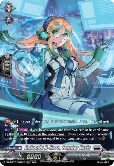Image for Galactic B-Hero, Sender Faris (SR) (DZ-BT02: Illusionless Strife) (DZ-BT02/SR20EN) - Cardfight Vanguard