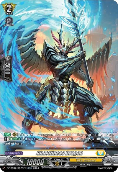 Image for Ghastliness Dragon (SR) (DZ-BT02: Illusionless Strife) (DZ-BT02/SR25EN) - Cardfight Vanguard