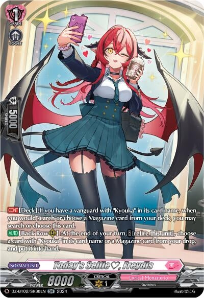 Image for Today's Selfie, Freydis (SR) (DZ-BT02: Illusionless Strife) (DZ-BT02/SR38EN) - Cardfight Vanguard