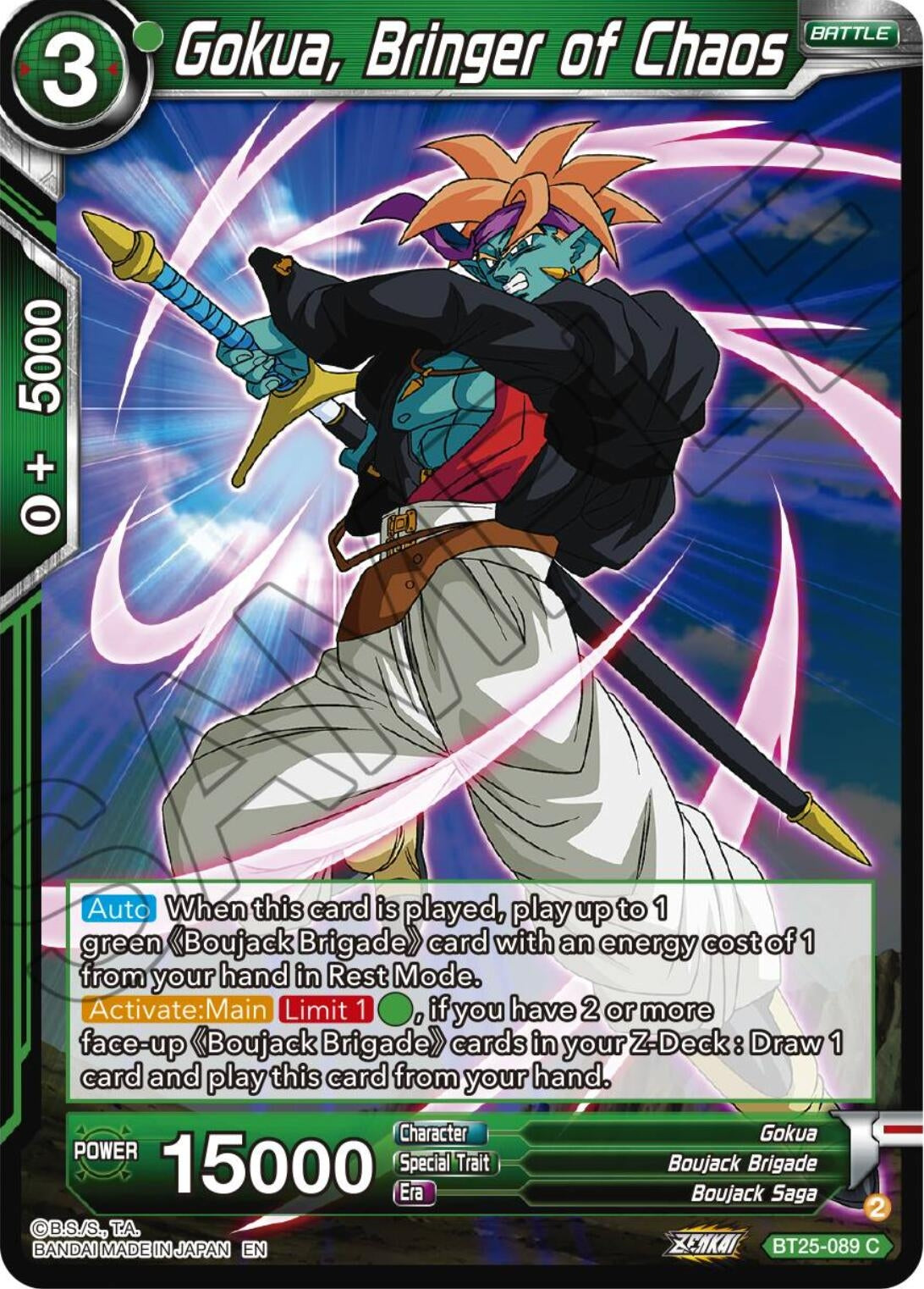 Image for Gokua, Bringer of Chaos (Legend of the Dragon Balls) (BT25-089) - Dragon Ball Super: Masters