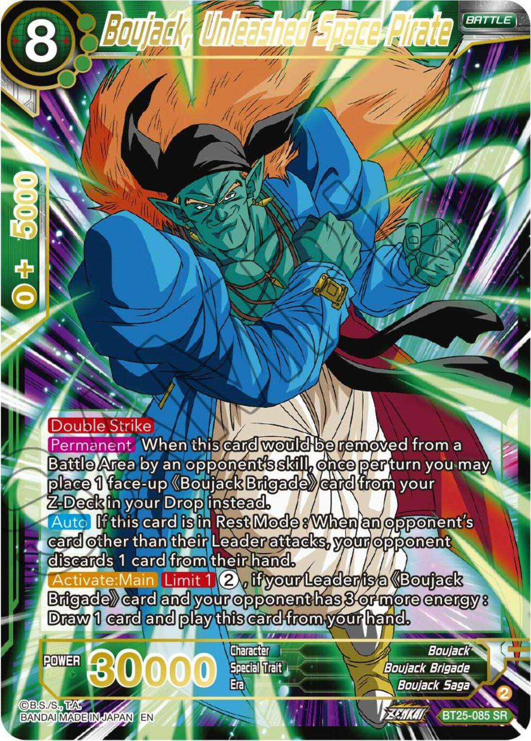Image for Boujack, Unleashed Space Pirate (Legend of the Dragon Balls) (BT25-085) - Dragon Ball Super: Masters