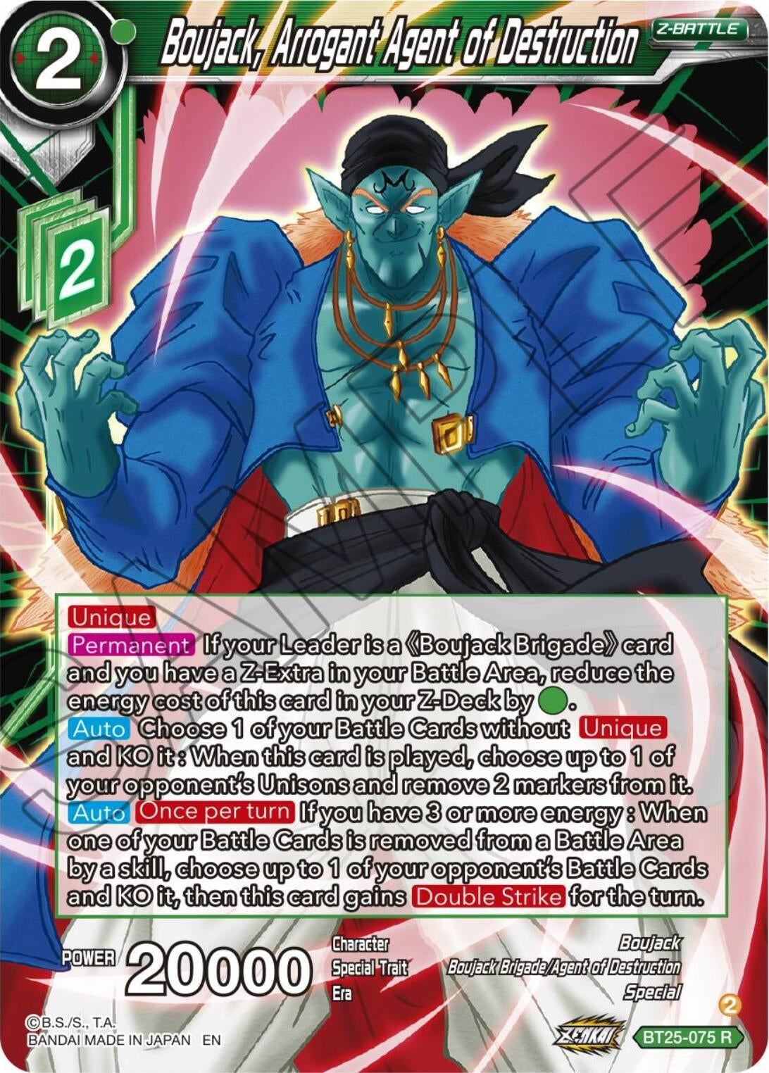 Image for Boujack, Arrogant Agent of Destruction (Legend of the Dragon Balls) (BT25-075) - Dragon Ball Super: Masters