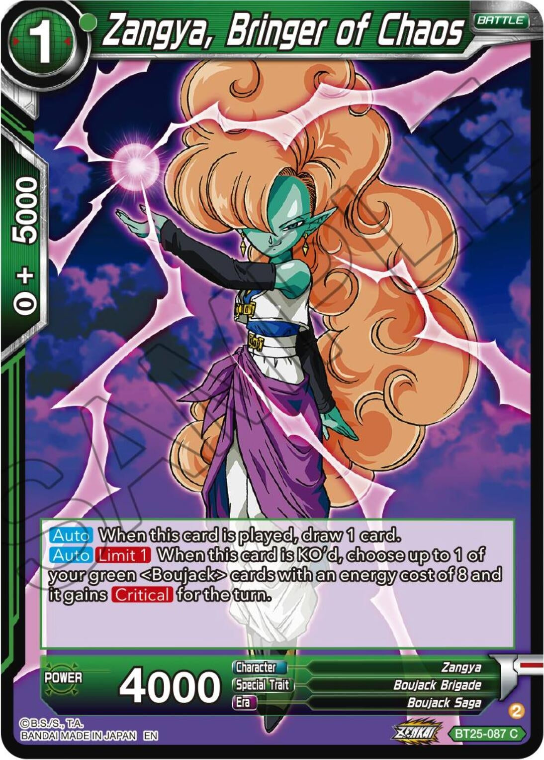 Image for Zangya, Bringer of Chaos (Legend of the Dragon Balls) (BT25-087) - Dragon Ball Super: Masters