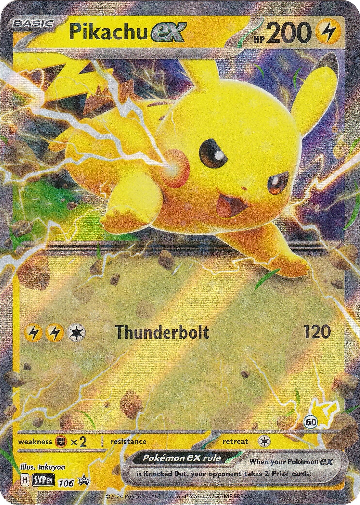 Image for Pikachu ex (Pikachu 60) (Battle Academy 2024) (106) - Pokemon