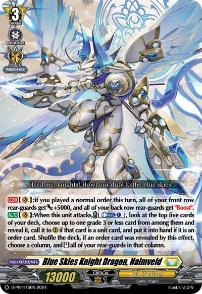Image for Blue Skies Knight Dragon, Halmveld (D Promo Cards) (D-PR/415EN) - Cardfight Vanguard