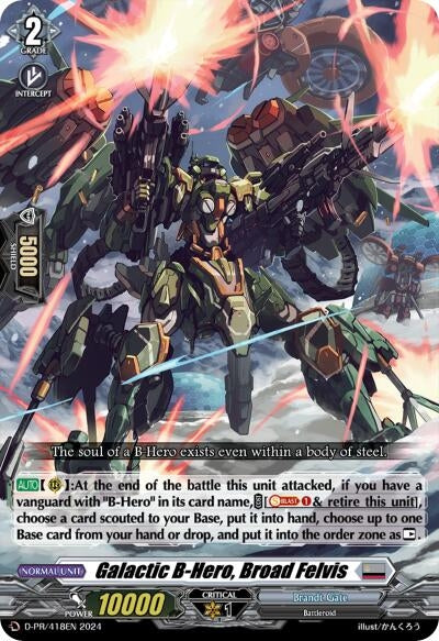 Image for Galactic B-Hero, Broad Felvis (418) (D Promo Cards) (D-PR/418EN) - Cardfight Vanguard