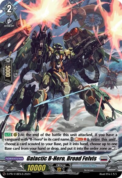 Image for Galactic B-Hero, Broad Felvis (418) (Foil) (D Promo Cards) (D-PR/418EN) - Cardfight Vanguard