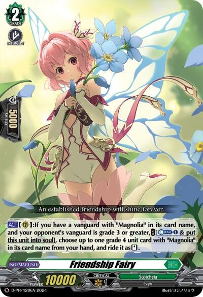 Image for Friendship Fairy (420) (D Promo Cards) (D-PR/420EN) - Cardfight Vanguard