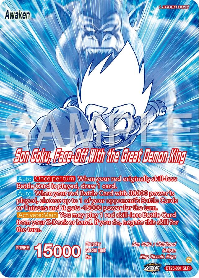Image for Son Goku // Son Goku Face-Off With the Great Demon King (SLR) (Legend of the Dragon Balls) (BT25-001) - Dragon Ball Super: Masters