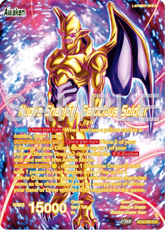 Image for Four-Star Ball // Nuova Shenron, Ferocious Solider (SLR) (Legend of the Dragon Balls) (BT25-099) - Dragon Ball Super: Masters