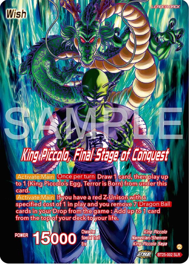 Image for King Piccolo // King Piccolo, Final Stage of Conquest (SLR) (Legend of the Dragon Balls) (BT25-002) - Dragon Ball Super: Masters