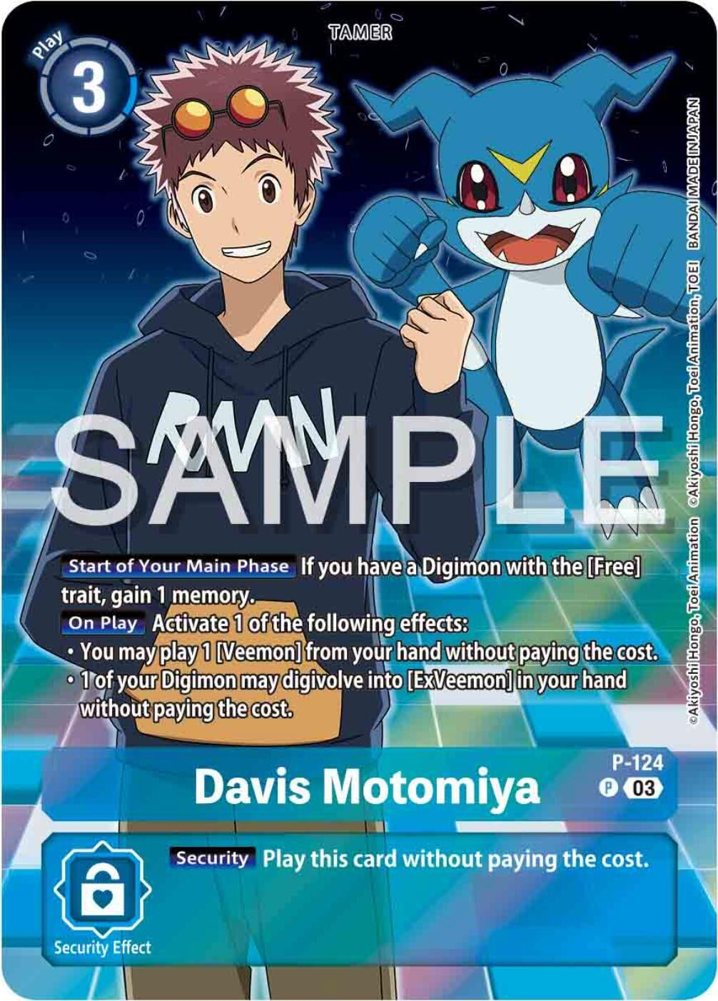 Image for Davis Motomiya - P-124 (Digimon Adventure 02: The Beginning Set) (D-PR) (P-124 P) - Digimon Card Game
