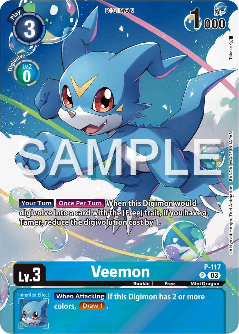 Image for Veemon - P-117 (Digimon Adventure 02: The Beginning Set) (D-PR) (P-117 P) - Digimon Card Game