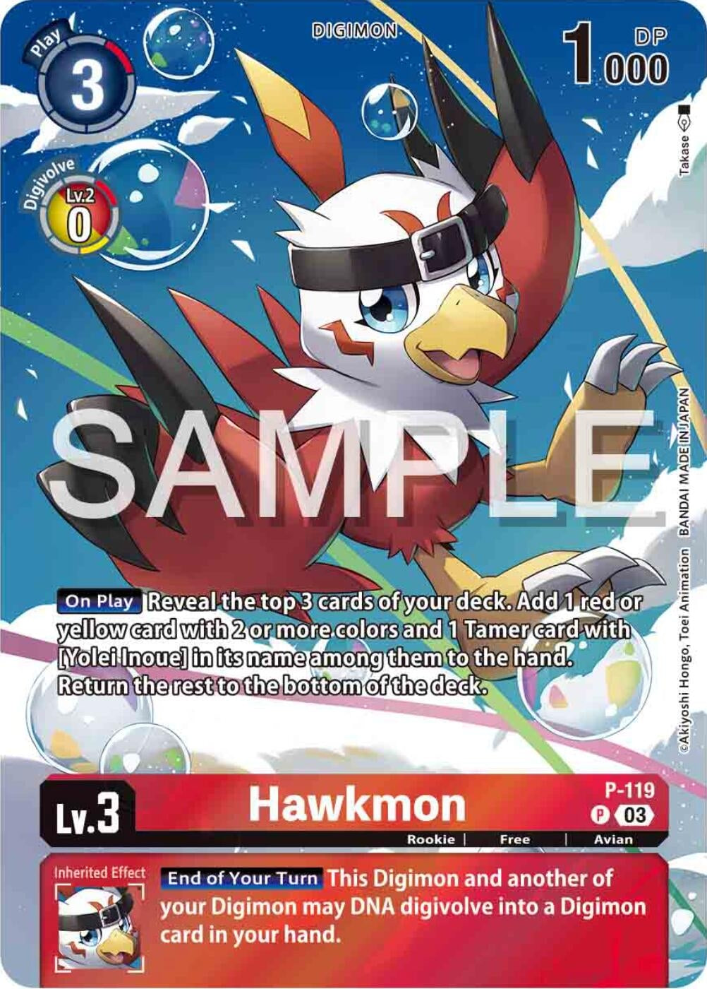Image for Hawkmon - P-119 (Digimon Adventure 02: The Beginning Set) (D-PR) (P-119 P) - Digimon Card Game
