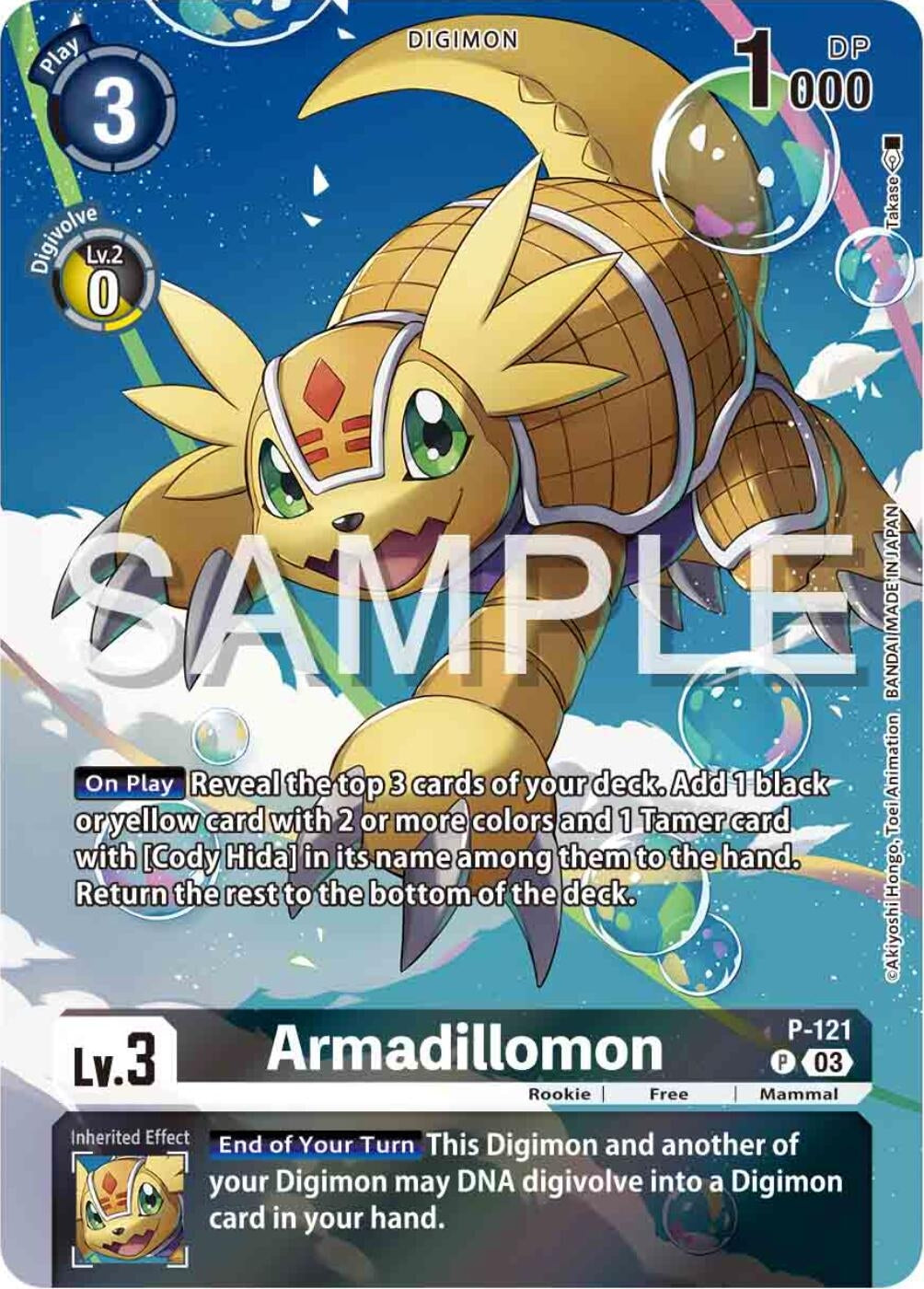 Image for Armadillomon - P-121 (Digimon Adventure 02: The Beginning Set) (D-PR) (P-121 P) - Digimon Card Game
