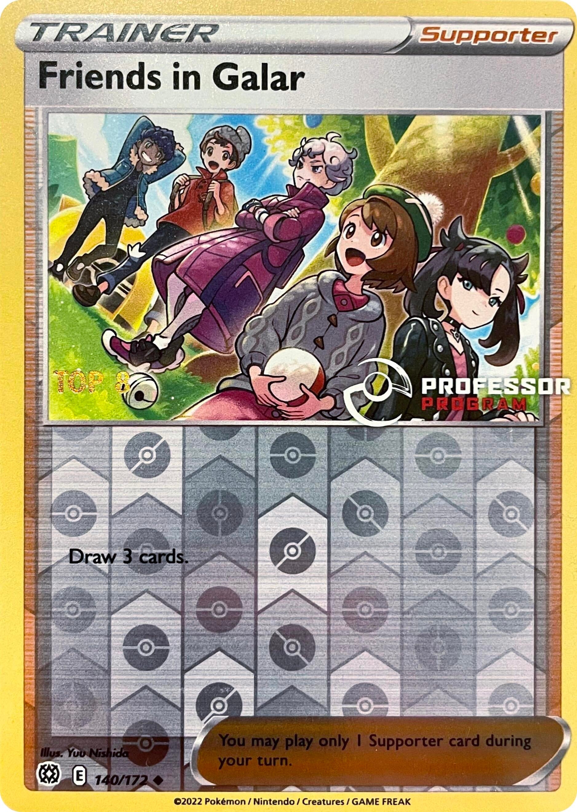 Image for Friends in Galar - 140/172 (2022) (Professor Program Promos) (140/172) - Pokemon
