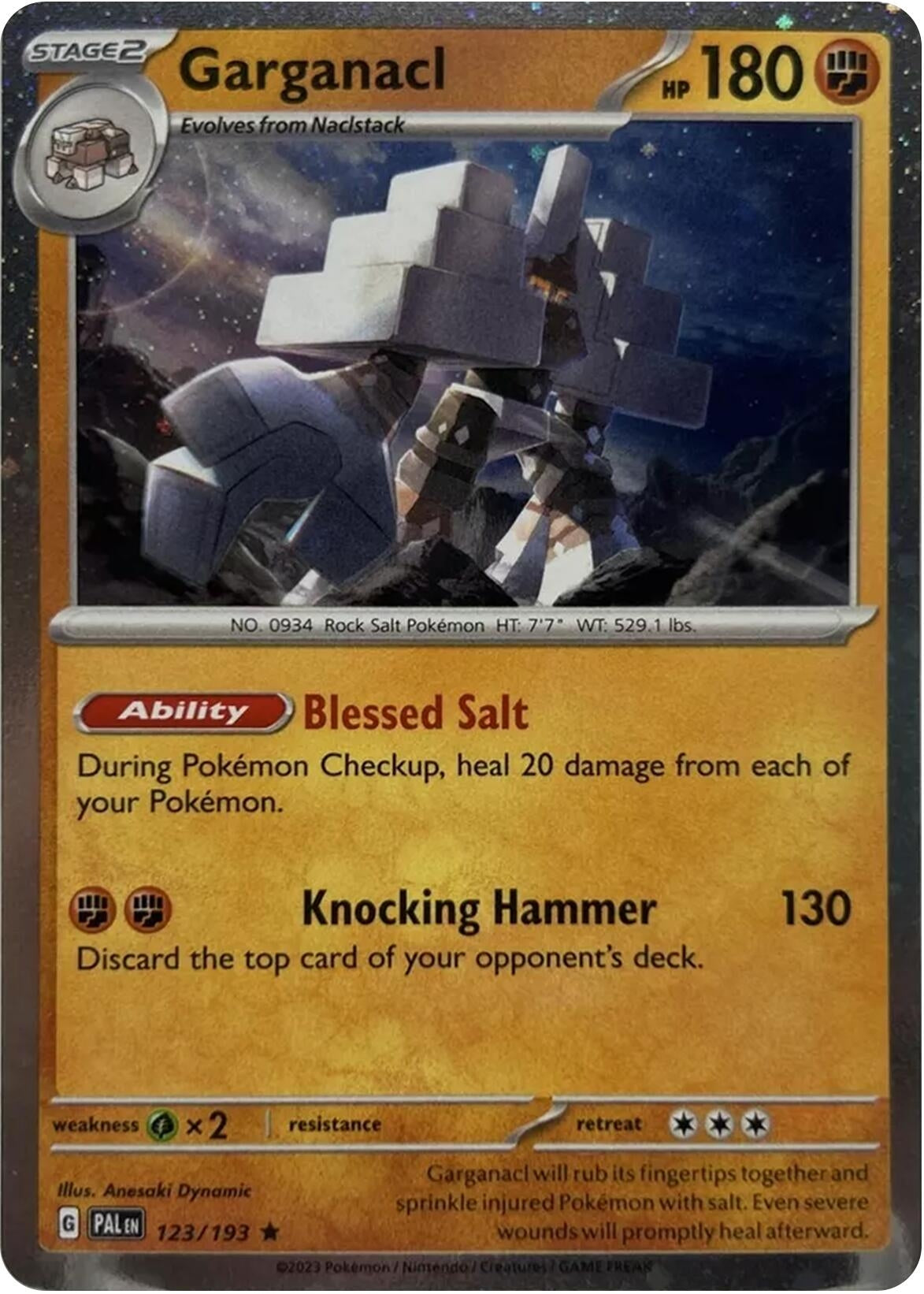 Image for Garganacl (Cosmos Holo) (Blister Exclusives) (123/193) - Pokemon