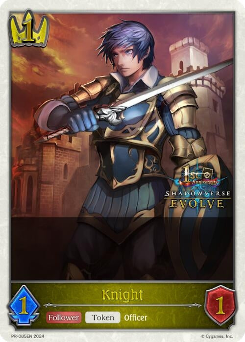 Image for Knight (1st Anniversary Stamped) (Shadowverse: Evolve Promo Cards) (PR-085EN) - Shadowverse: Evolve