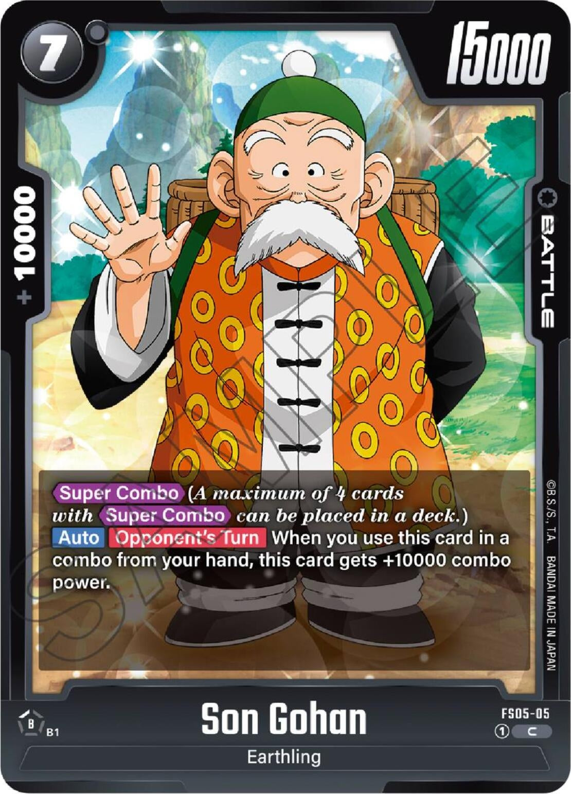 Image for Son Gohan (Starter Deck 5: Bardock) (FS05-05) - Dragon Ball Super: Fusion World