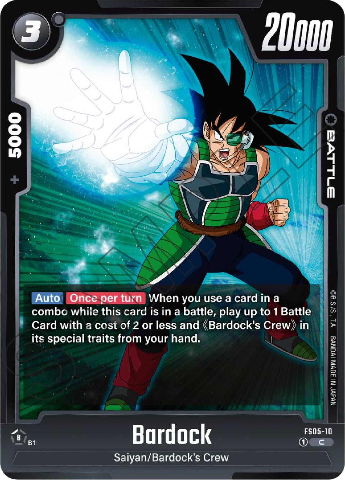 Image for Bardock - FS05-10 (Starter Deck 5: Bardock) (FS05-10) - Dragon Ball Super: Fusion World