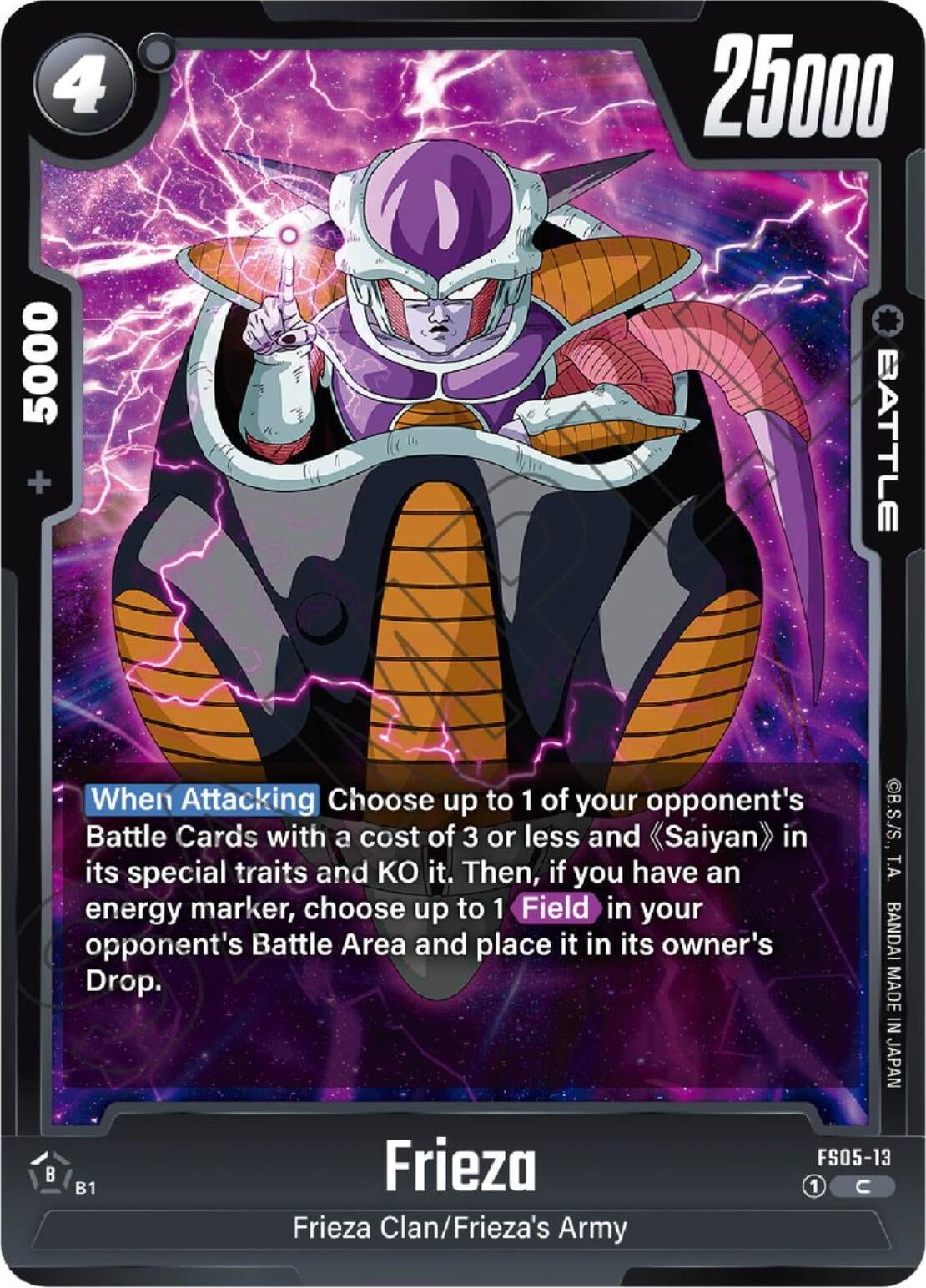Image for Frieza (Starter Deck 5: Bardock) (FS05-13) - Dragon Ball Super: Fusion World