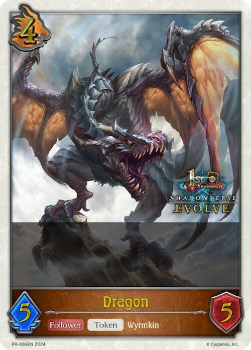 Image for Dragon (1st Anniversary Stamped) (Shadowverse: Evolve Promo Cards) (PR-089EN) - Shadowverse: Evolve