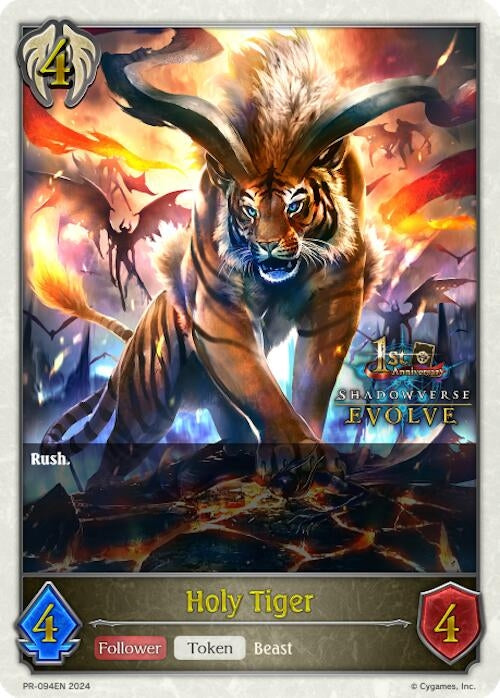 Image for Holy Tiger (1st Anniversary Stamped) (Shadowverse: Evolve Promo Cards) (PR-094EN) - Shadowverse: Evolve