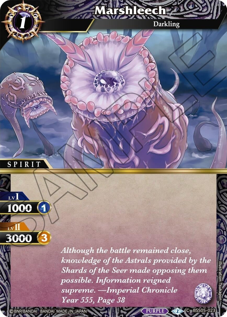 Image for Marshleech (Strangers in the Sky) (BSS05-023) - Battle Spirits Saga