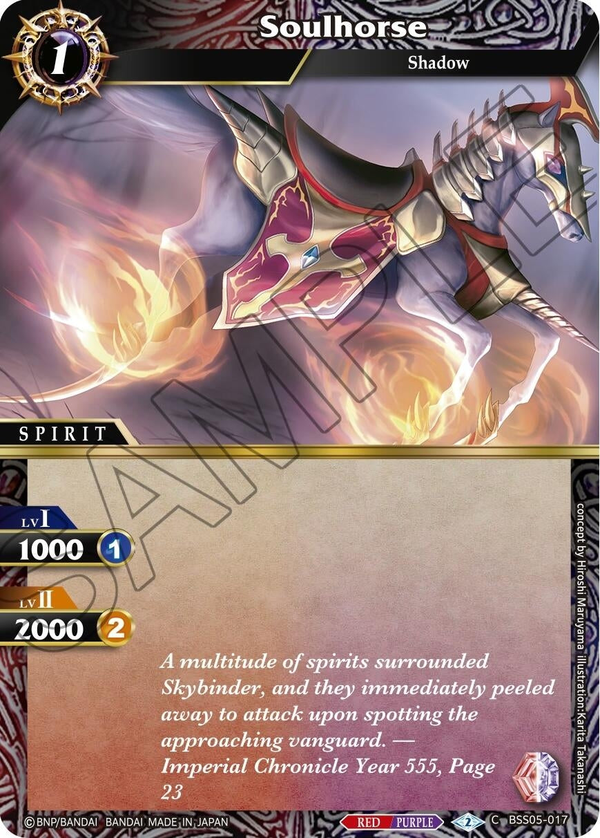 Image for Soulhorse (Strangers in the Sky) (BSS05-017) - Battle Spirits Saga