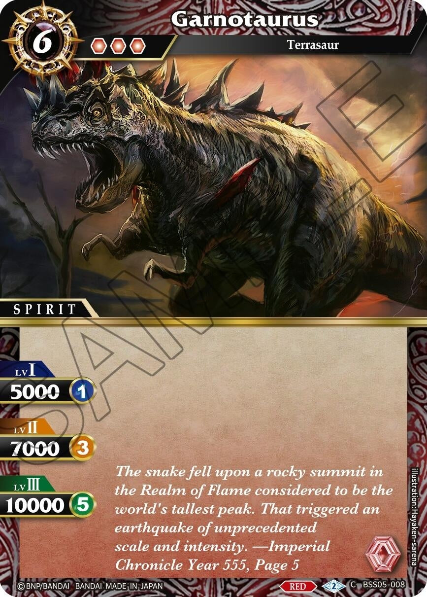Image for Garnotaurus (Strangers in the Sky) (BSS05-008) - Battle Spirits Saga