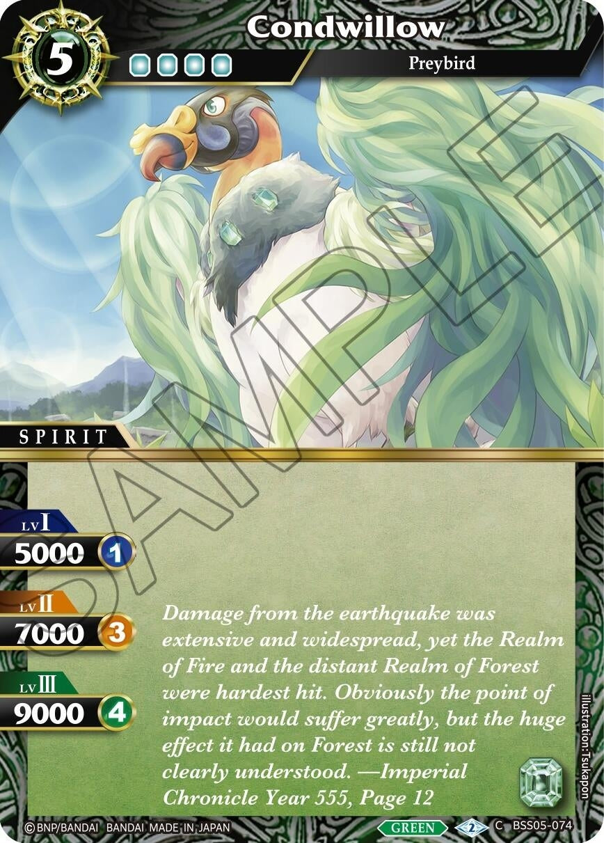 Image for Condwillow (Strangers in the Sky) (BSS05-074) - Battle Spirits Saga