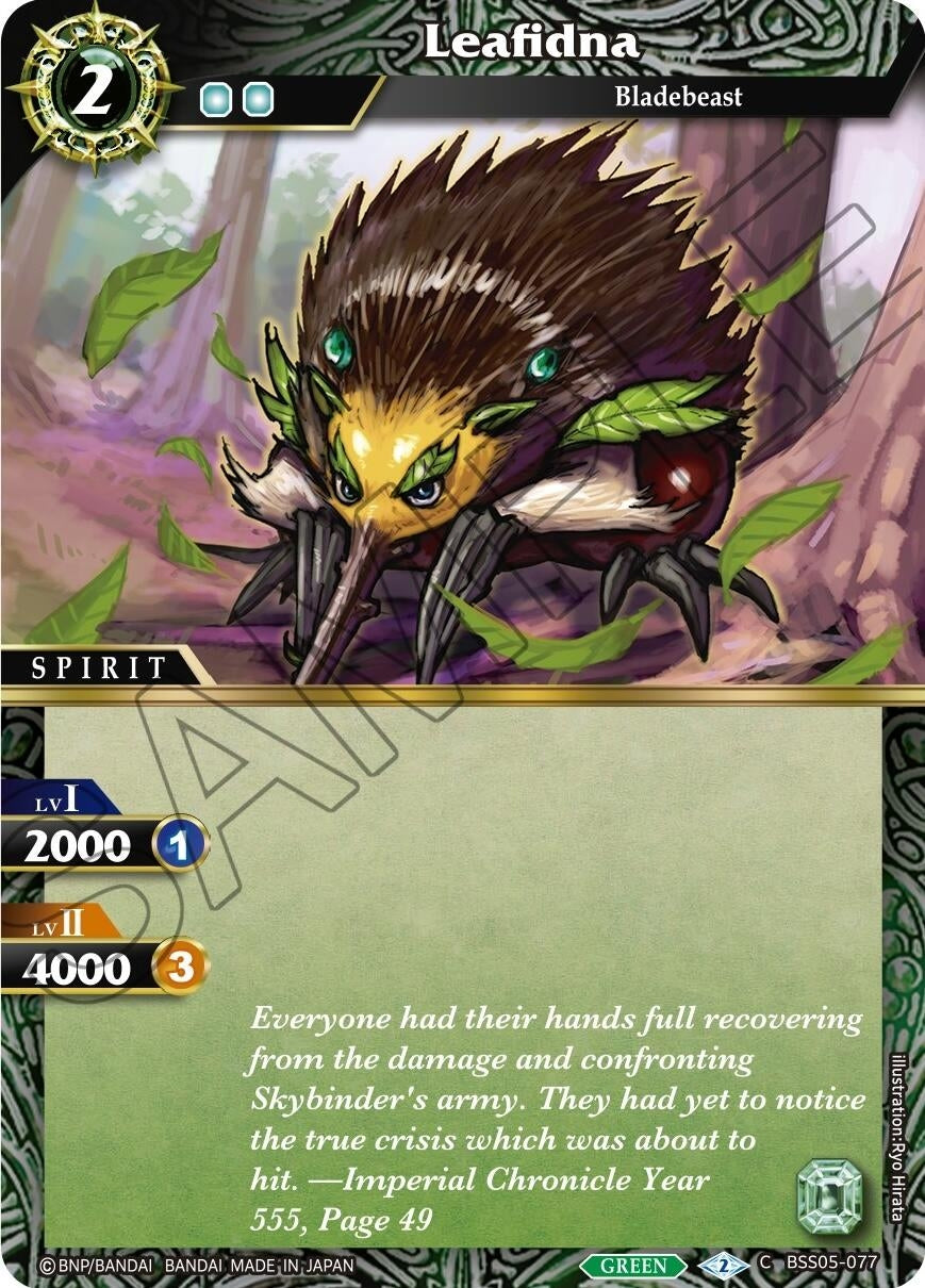 Image for Leafidna (Strangers in the Sky) (BSS05-077) - Battle Spirits Saga