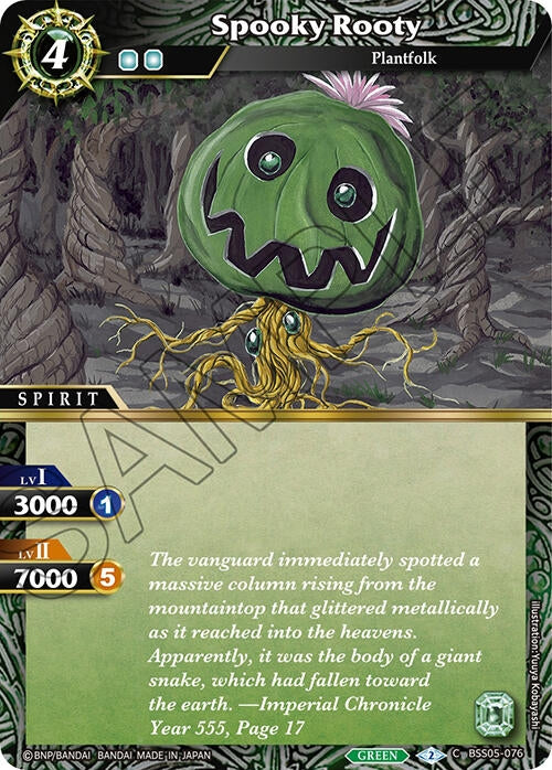 Image for Spooky Rooty (Strangers in the Sky) (BSS05-076) - Battle Spirits Saga