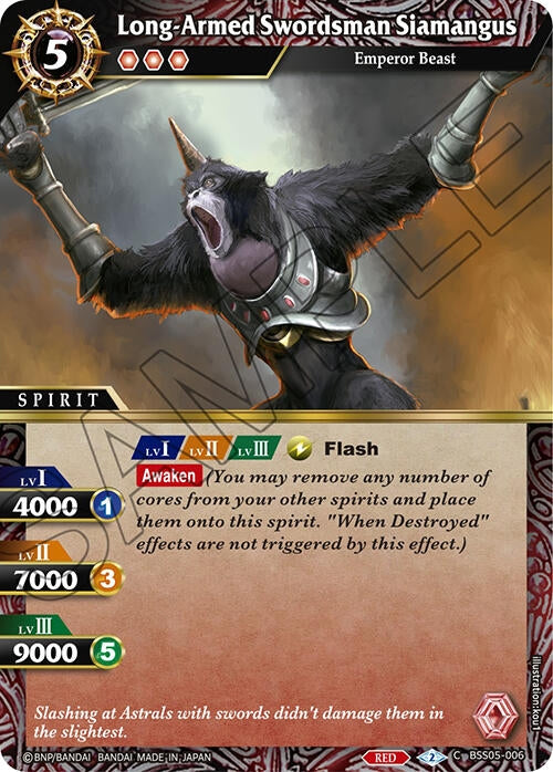 Image for Long-Armed Swordsman Siamangus (Strangers in the Sky) (BSS05-006) - Battle Spirits Saga