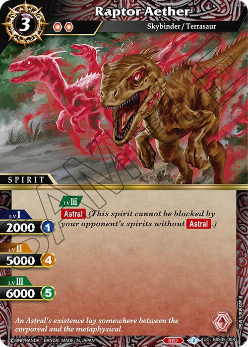 Image for Raptor Aether (Strangers in the Sky) (BSS05-003) - Battle Spirits Saga