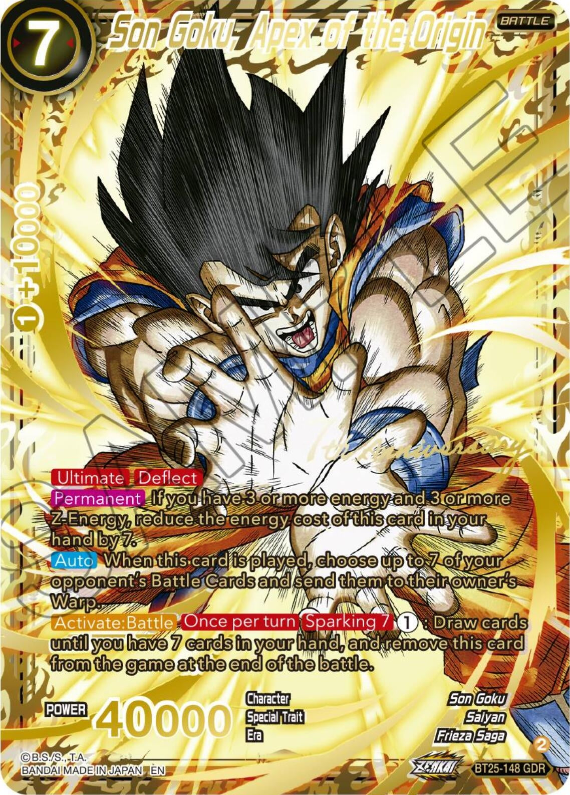 Image for Son Goku, Apex of the Origin (GDR) (Legend of the Dragon Balls) (BT25-148) - Dragon Ball Super: Masters