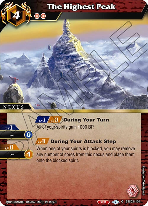 Image for The Highest Peak (Strangers in the Sky) (BSS05-104) - Battle Spirits Saga