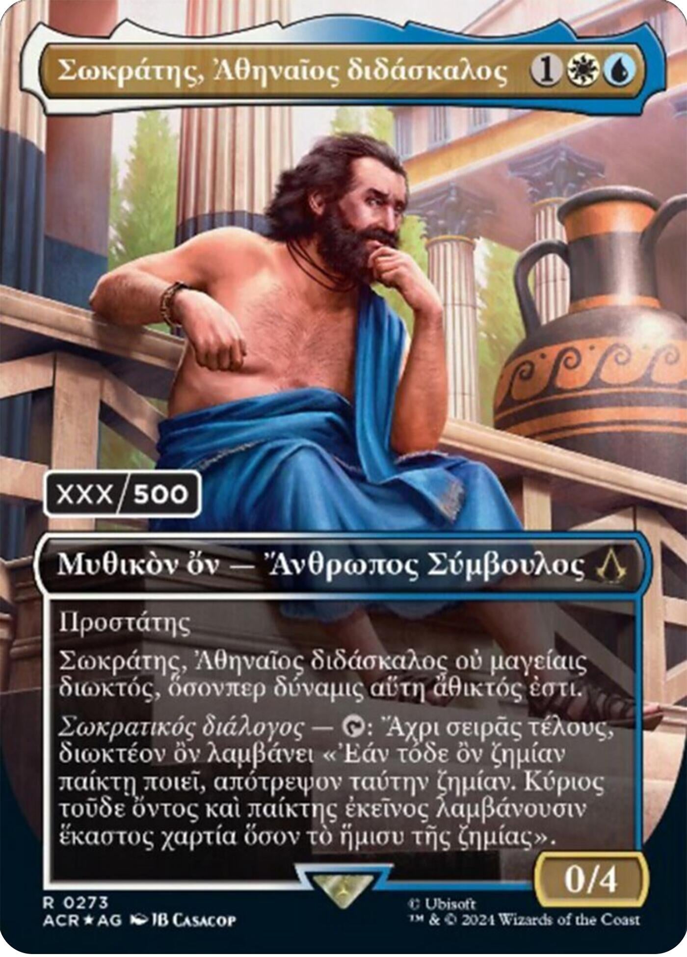 Image for Sokrates, Athenian Teacher (Greek) (Serial Numbered) (Universes Beyond: Assassin's Creed) (273) - Magic: The Gathering