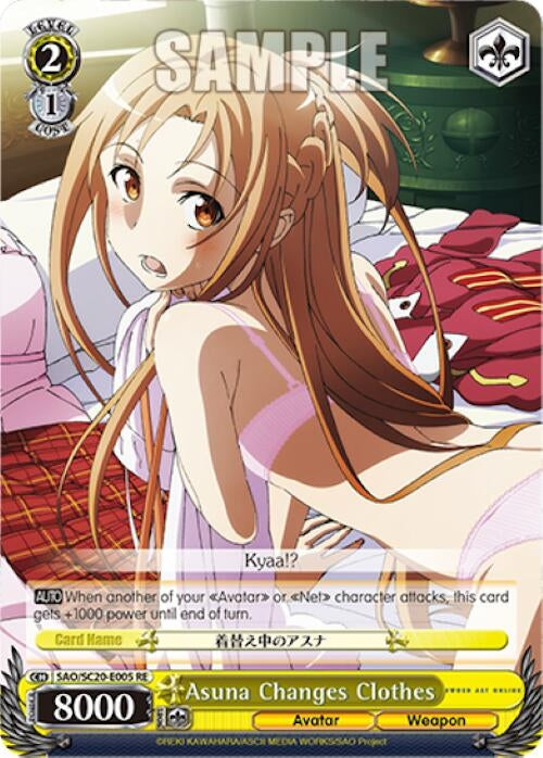 Image for Asuna Changes Clothes (Sword Art Online Chronicle Set) (SAO/S20-E005 RE) - Weiss Schwarz