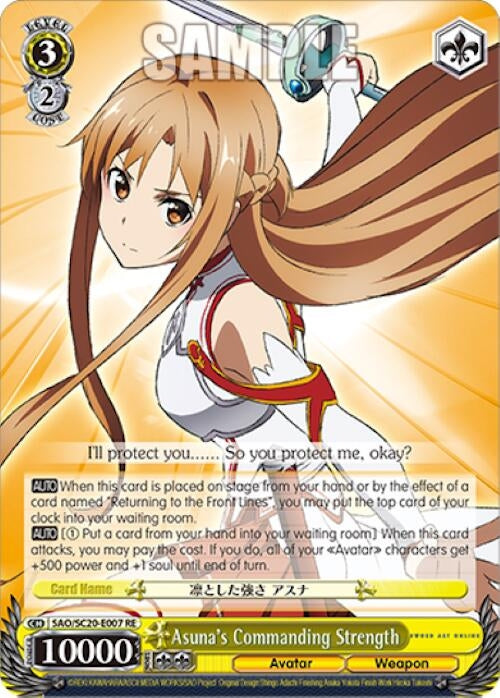 Image for Asuna's Commanding Strength (Sword Art Online Chronicle Set) (SAO/S20-E007 RE) - Weiss Schwarz