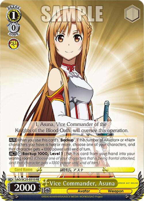 Image for Vice Commander, Asuna (Sword Art Online Chronicle Set) (SAO/SC20-E010 RE) - Weiss Schwarz