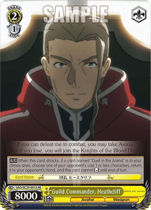 Image for Guild Commander, Heathcliff (Sword Art Online Chronicle Set) (SAO/S20-E013 RE) - Weiss Schwarz