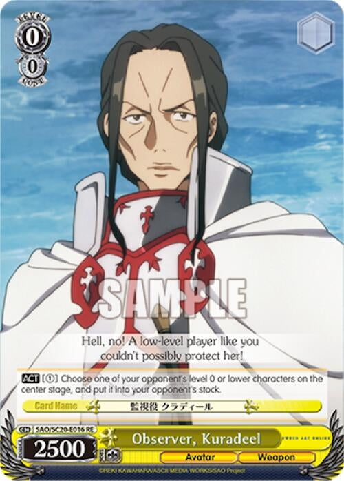Image for Observer, Kuradeel (Sword Art Online Chronicle Set) (SAO/SC20-E016 RE) - Weiss Schwarz