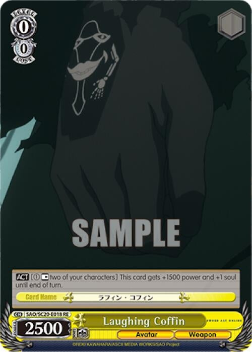 Image for Laughing Coffin (Sword Art Online Chronicle Set) (SAO/SC20-E018 RE) - Weiss Schwarz