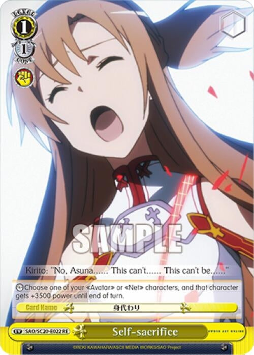 Image for Self-sacrifice (Sword Art Online Chronicle Set) (SAO/S20-E022 RE) - Weiss Schwarz
