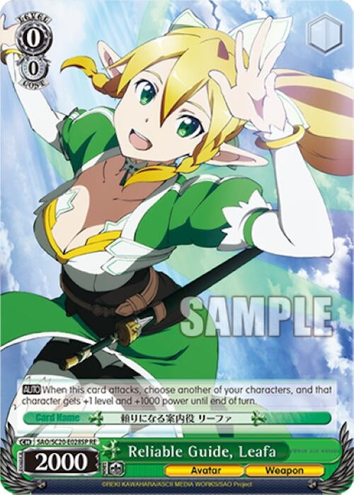 Image for Reliable Guide, Leafa (SP) (Sword Art Online Chronicle Set) (SAO/SC20-E028SP RE) - Weiss Schwarz