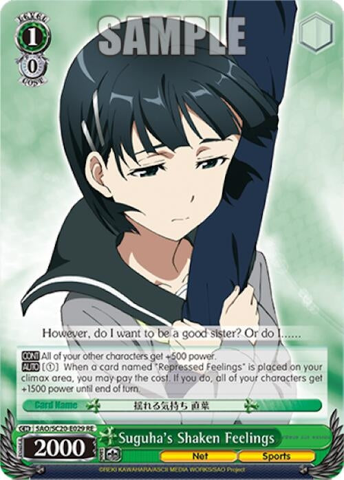 Image for Suguha's Shaken Feelings (Sword Art Online Chronicle Set) (SAO/SC20-E029 RE) - Weiss Schwarz