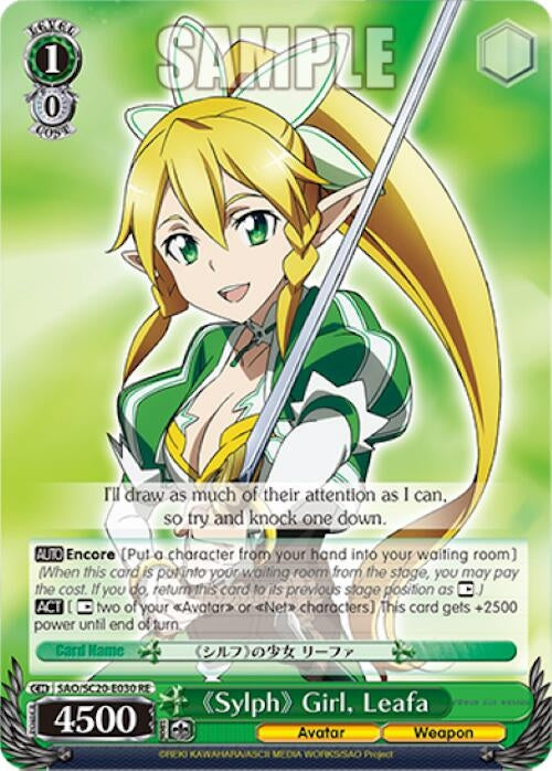 Image for Sylph Girl, Leafa (Sword Art Online Chronicle Set) (SAO/SC20-E030 RE) - Weiss Schwarz