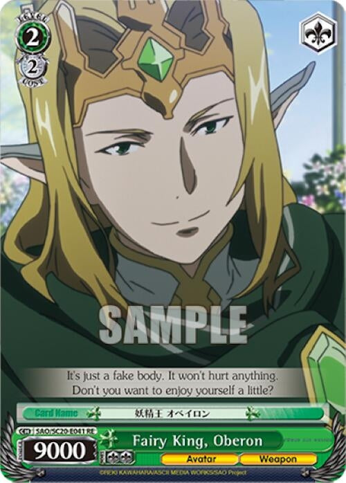 Image for Fairy King, Oberon (Sword Art Online Chronicle Set) (SAO/S20-E041 RE) - Weiss Schwarz